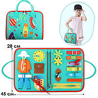 Дитяча розвивальна сумочка Lesko 545L Light Blue бізіборд монтессорі-іграшка 13 шт., фото 7