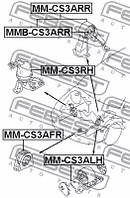 Подушка двигателя задняя MITSUBISHI LANCER CS 2000-2009 (выр-во FEBEST), FEBEST (MMCS3ARR)