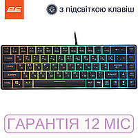 Игровая клавиатура с RGB-подсветкой 2E Gaming USB, мембранная, компактная/маленькая без нумпада