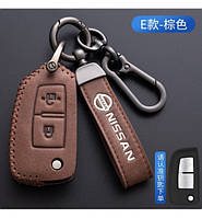 Чехол на ключ Nissan (2 - 2 кнопки)