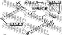 Сайлентблок заднего рычага, FEBEST (NAB117)