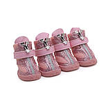 Демісезонні черевики для малих порід собак Ruispet №4 рожеві 4,8x3,9см, фото 4