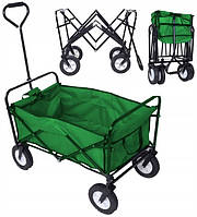 Тележка туристическая, пляжная, раскладная All4Home-Garden 145 л Зелений
