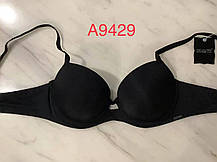 Бюстгальтер Balaloum гладка чашка В, фото 4