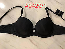 Бюстгальтер Balaloum гладка чашка В, фото 2