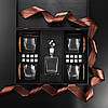 Подарунковий набір для охолодження віскі з чотирма келихами та графином Luminarc Sterling 300 мл., фото 2