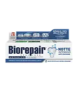 Зубная паста "Интенсивное ночное восстановление" BioRepair - 75 мл, для восстановления эмали