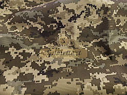 Тканина оксфорд 900D ПВХ Uly піксель