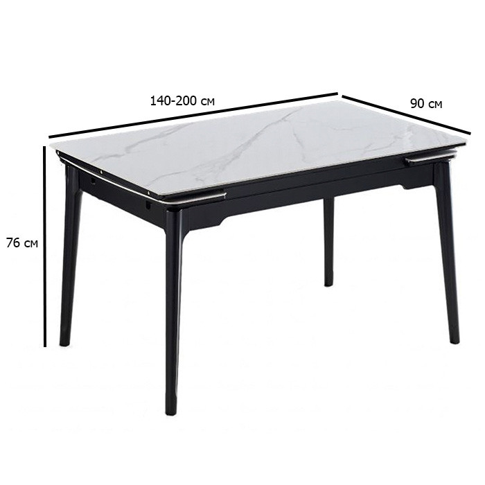 Стіл розкладний з глянсовою керамікою Bonn ІІ 140-200х90 см під білий мармур на дерев'яних ніжках у вітальню, фото 1