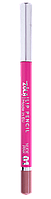 ZOLA Карандаш для губ Lip Pencil 01 Nude Pink
