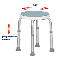 Стул для ванны и душа с поворотным сиденьем и регулировкой высоты 103С Тип 1072 Торос-Груп