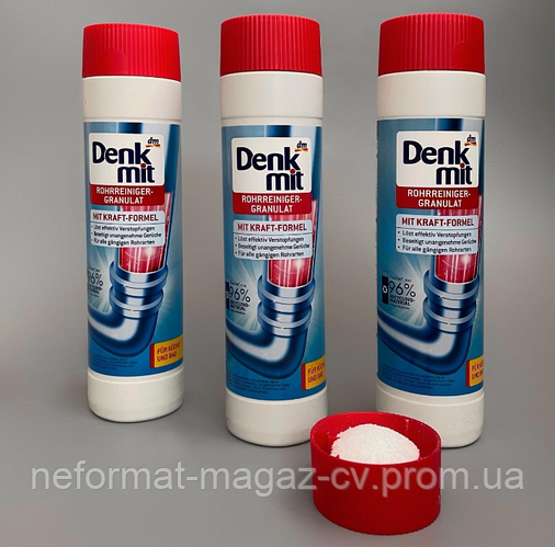 Средство для чистки труб в гранулах Denkmit Rohrreiniger-Granulat 600g ...