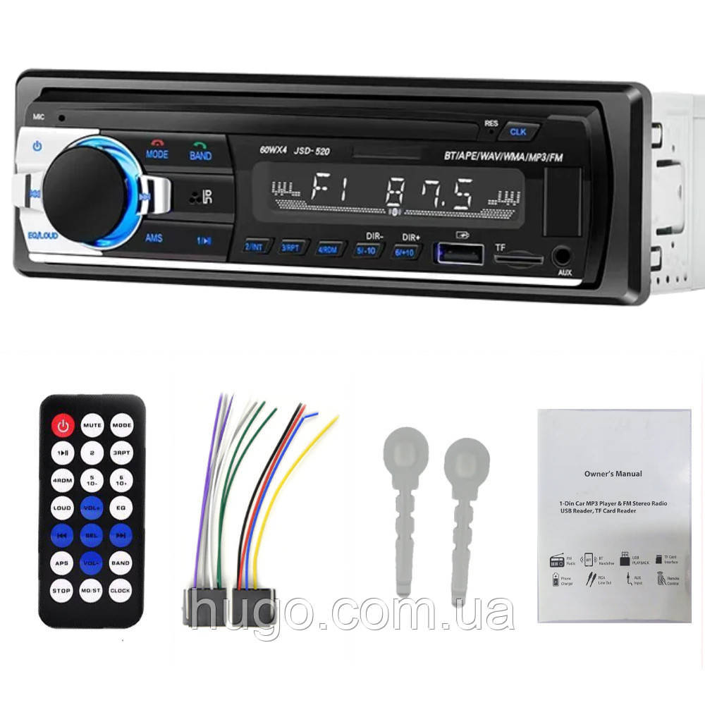 Автомагнітола з Bluetooth JSD-520 / Потужна магнітола з пультом керування / Магнітола з USB та SD