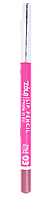 ZOLA Карандаш для губ Lip Pencil 03 Pale Rose