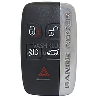 Land Rover Смарт ключ 4+1 кнопки 315MHz ID47 7953
