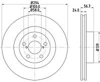 Диск тормозной передний Forester/Impreza/Outbak/Legacy 2.0-3.0 00-, HELLA PAGID (8DD355112051)