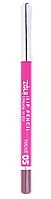 ZOLA Олівець для губ Lip Pencil 05 Mauve