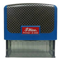 Оснастка для штампа 70x25 мм синяя автоматическая, Shiny Printer S-855 серия Карбон