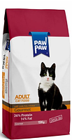 Pawpaw (Паупау) Adult Cat Food Gourmet сухий корм для вибагливих кішок (на вагу, 1 кг)