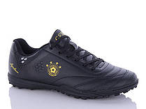 Сороконіжки для футболу Demax