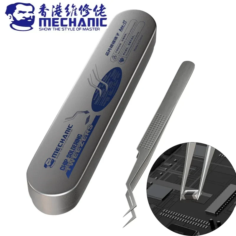 Пінцет радіотехнічний Mechanic Aax-17 в коробці