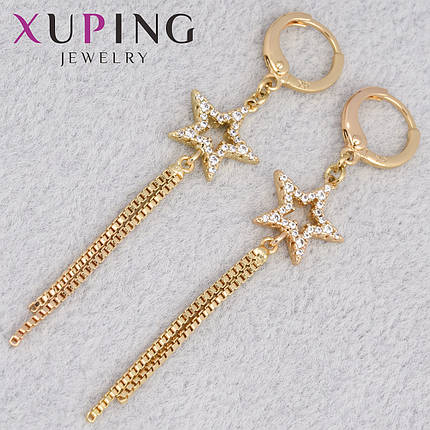 Серёжки женские золотистого цвета Xuping Jewelry 18K кольцо конго звёздочки с висюльками диаметр 11 мм, фото 1