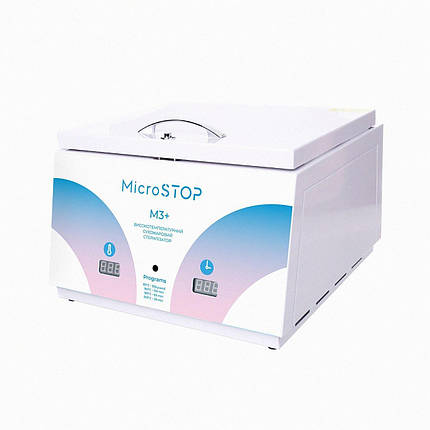 Високотемпературна сухожарова шафа для стерилізації Microstop M3+ Rainbow, фото 1