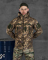 Тактическая куртка пиксел kord ЗСУ, весенняя куртка пиксель с пропиткой, водоотталкивающая куртка пиксель