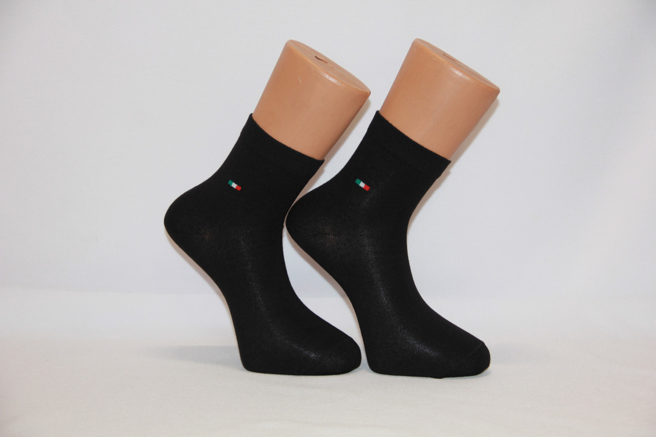 Чоловічі шкарпетки середні стрейчеві з бавовни Pier Bianchi 41-44 чорний