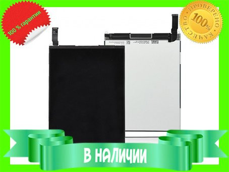 Дисплей Для Apple Ipad Mini Original