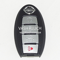 Nissan Pathfinder 2013-2015 Смарт ключ 3+1 кнопки 433MHz ID52 HT3 (с автоподзаводом)