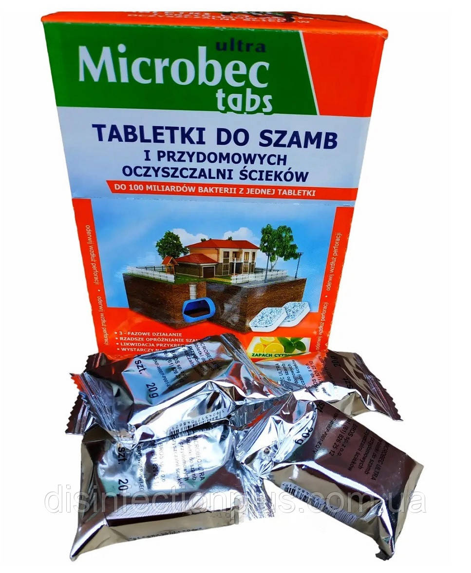 Таблетка Microbec tabs для септиков, выгребных ям, туалетов фирмы Bros 1 шт - фото 3 - id-p2092449564