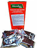 Таблетка Microbec tabs для септиків, вигрібних ям, туалетів фірми Bros 1 шт., фото 4