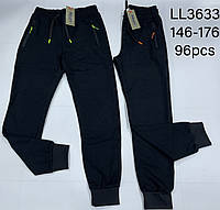 Подростковые трикотажные спортивные штаны для мальчиков оптом 146--176см