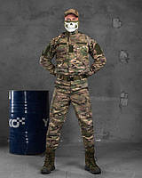 Уставной костюм мультикам light, военная форма мультикам ЗСУ, тактический костюм мультикам с кителем