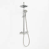 Душова система Clever Panam Evo Xtreme 61017 хром, фото 3