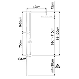 Душова система Clever Panam Evo Xtreme 61017, фото 11