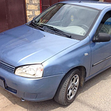 Lada 451 Борівниця базова автоемаль ADI UPP - 0.8л, фото 3