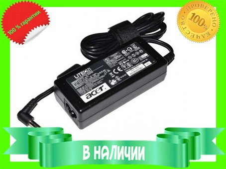 Б. П. Acer 19V 1.58 A 30W (5.5x1.7) гарант