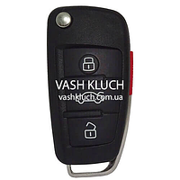 Audi A3, Q3 Keyless 3+1 кнопки 315MHz ID48 DE8X0837220C оригинал