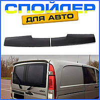 Спойлер Mercedes Benz Vito W639 Мерседес Вито 639 2003-2014 Антикрыло на распашные двери.