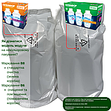 Аквафор 8 - Картриджі В100-8 для глечика Аквафор (Комплект: 3 шт.), фото 5