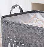 Кошик органайзер для білизни та одягу WASHDAY, фото 5