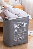 Кошик органайзер для білизни та одягу WASHDAY, фото 3