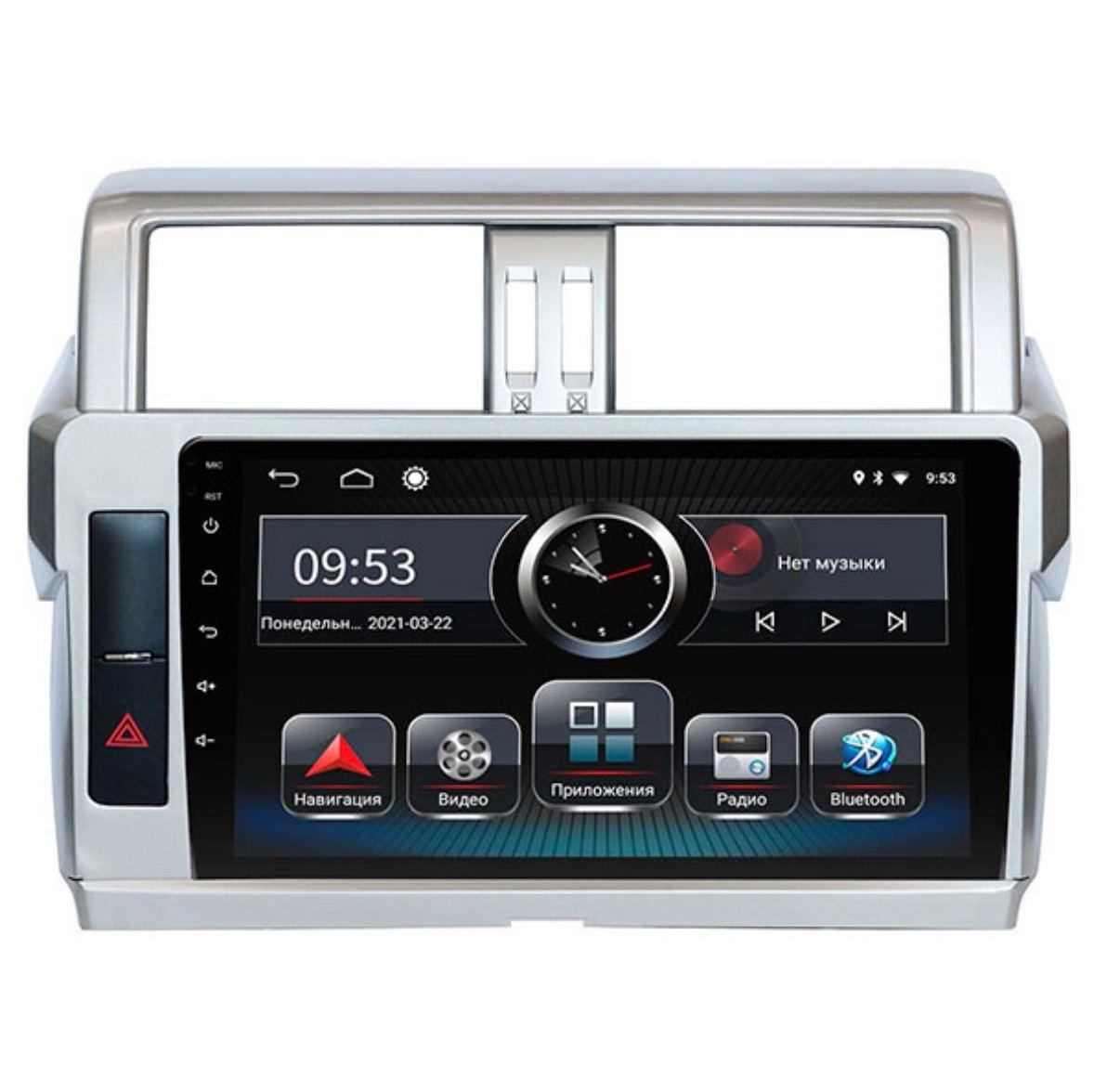 Магнітола Toyota Land Cruiser Prado 150 2013-2017 на Android. Екран 10 дюймів