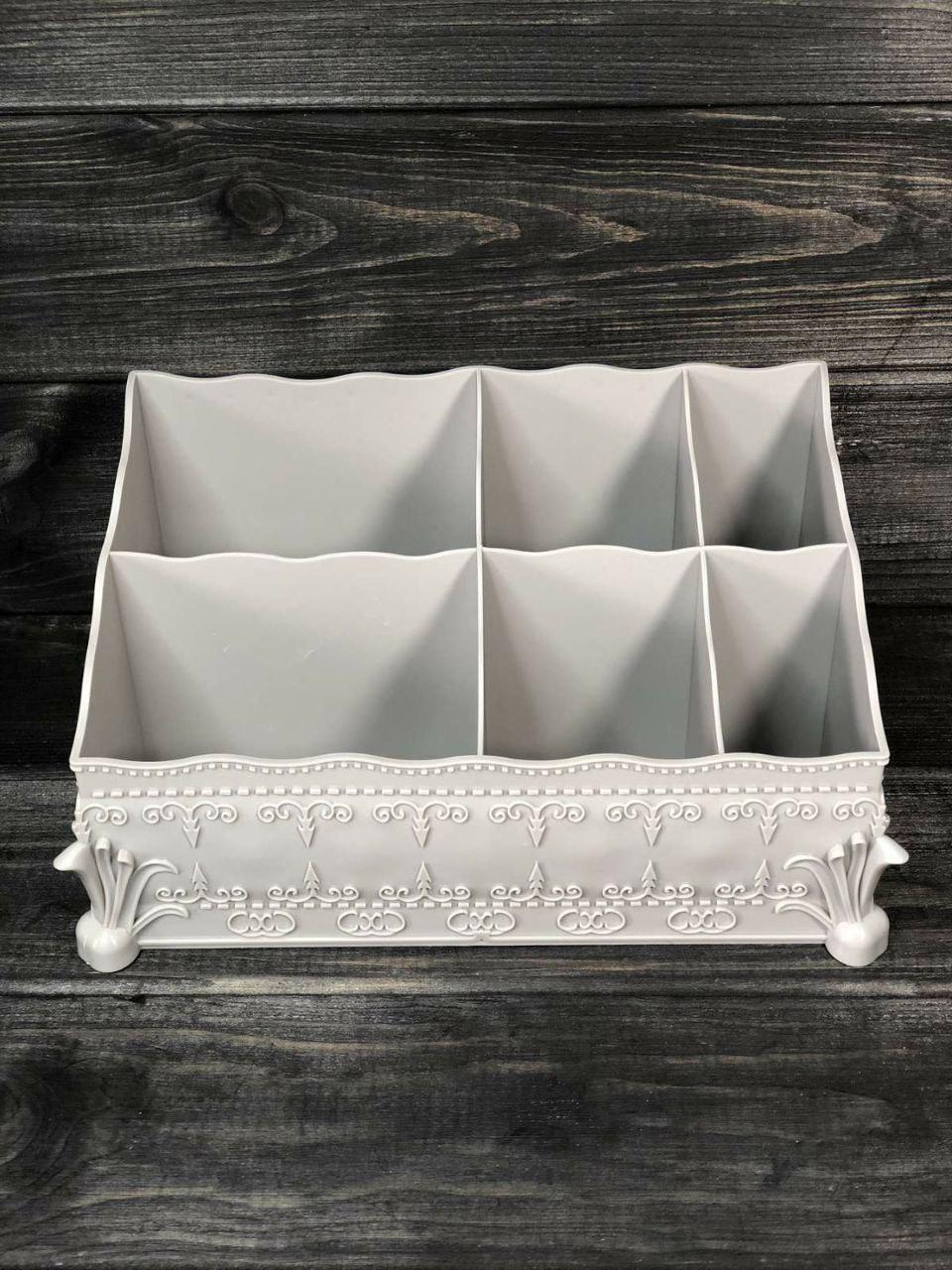 Підставка (органайзер) для косметичних засобів та аксесуарів (бежеві), фото 1