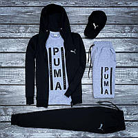 (П) Комплект 5 в 1 Puma Спортивный комплект мужской Спортивный костюм