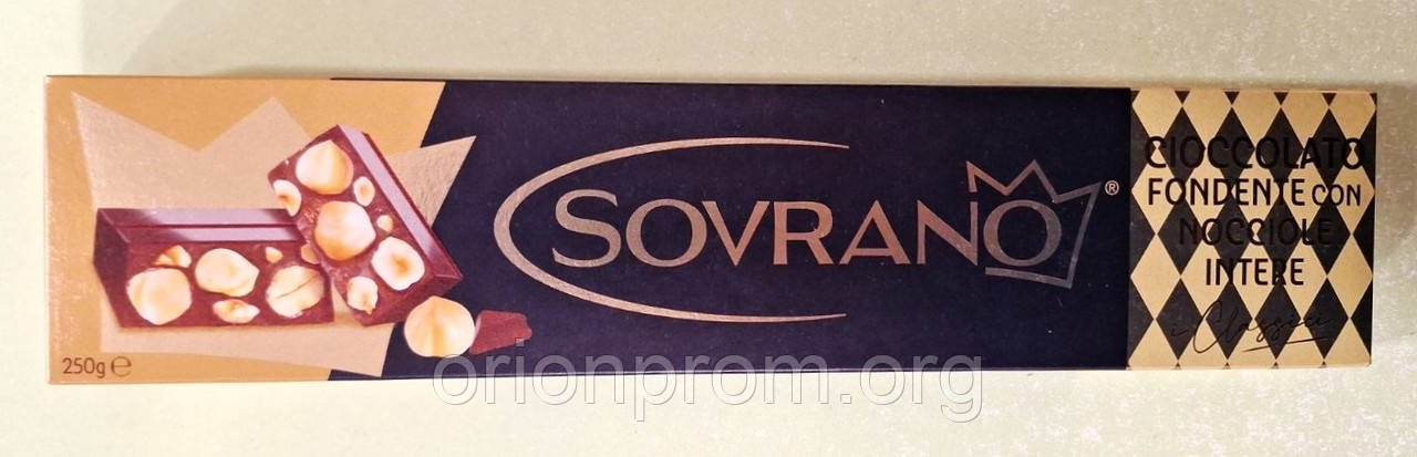 Шоколад Dolciando Sovrano з цілим фундуком чорний 250 г (без глютену)