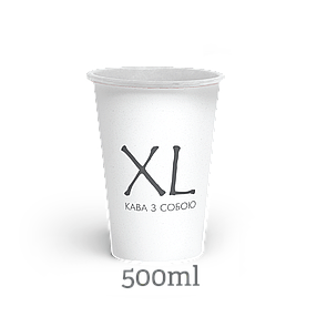 Стакан "Кава з собою XL" 500мл 90мм FC