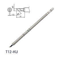 Жало наконечник T12-KU Нож для паяльника паяльной станции Hakko T12 h